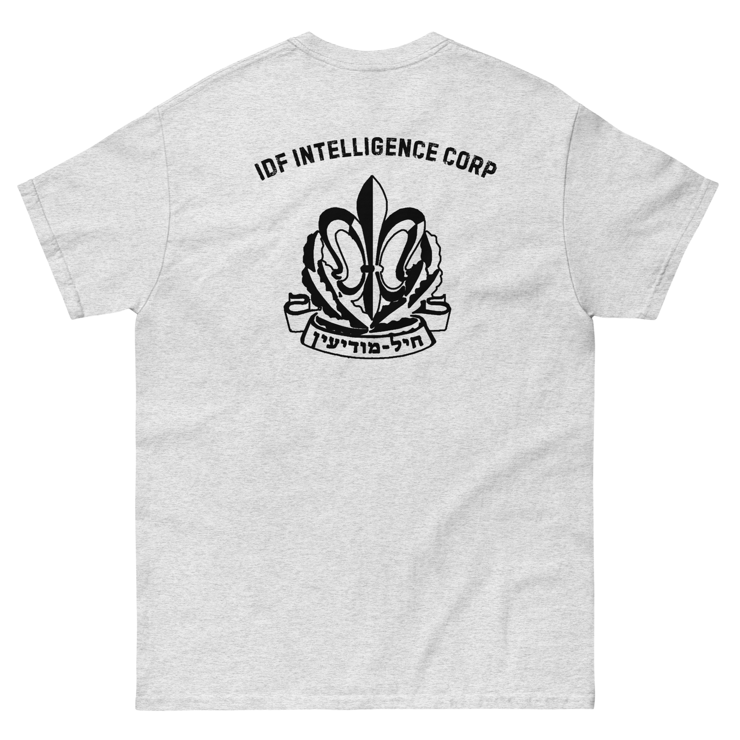 Intel Unit 8200 Men's classic tee