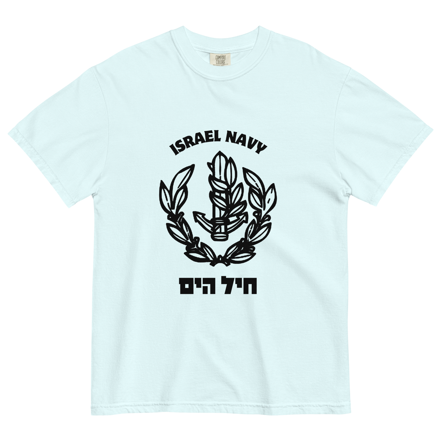 Israel Navy Women's garment-dyed heavyweight t-shirt