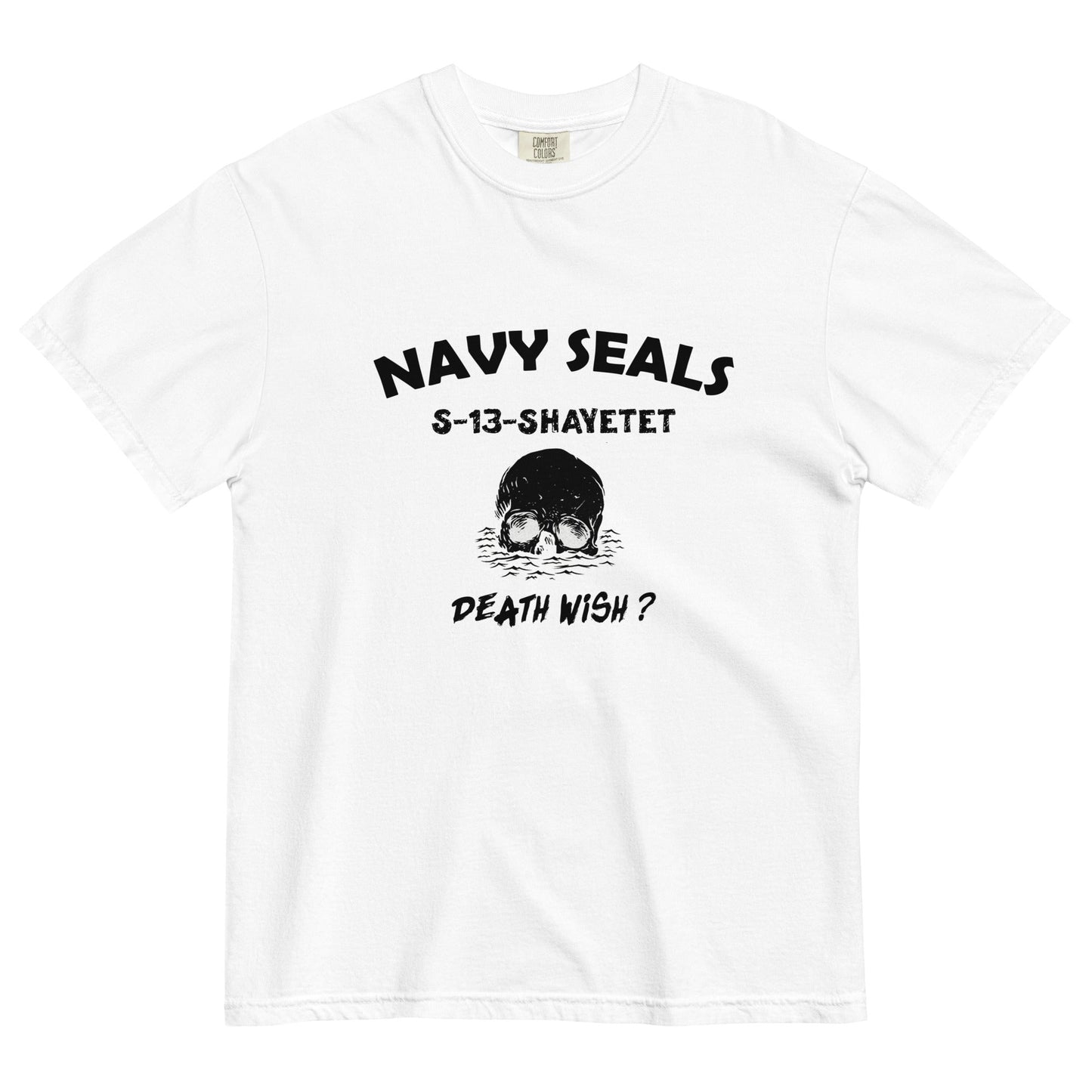 S-13 Shayetet Women's garment-dyed heavyweight t-shirt