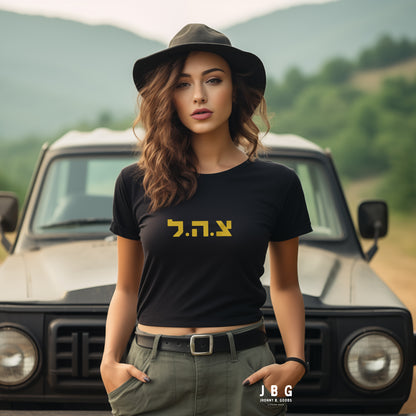 IDF Women’s Crop Tee