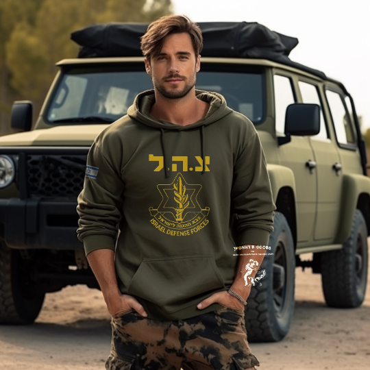 men's vintage IDF hoodie