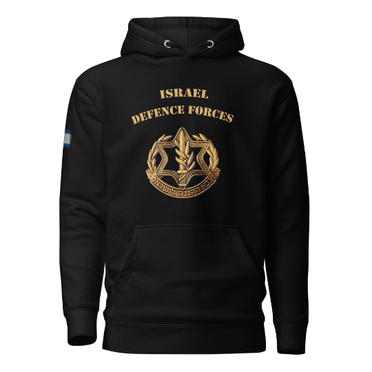 IDF Pullover Hoodie