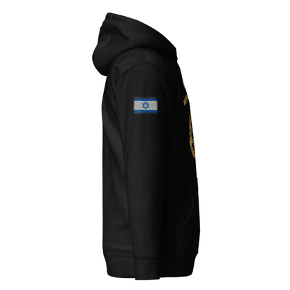 IDF Pullover Hoodie