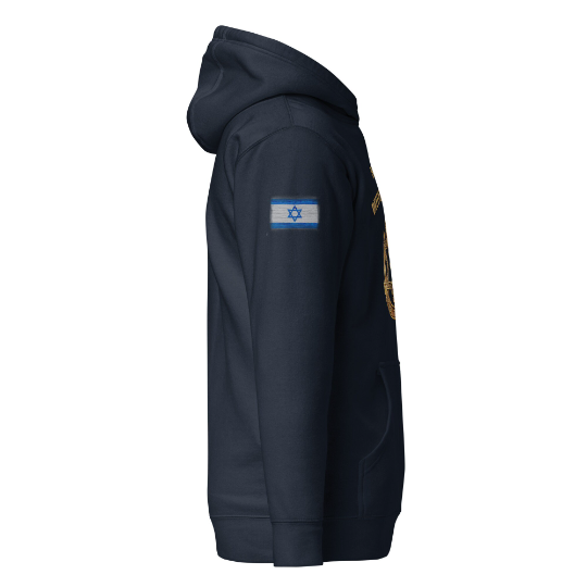 IDF Pullover Hoodie