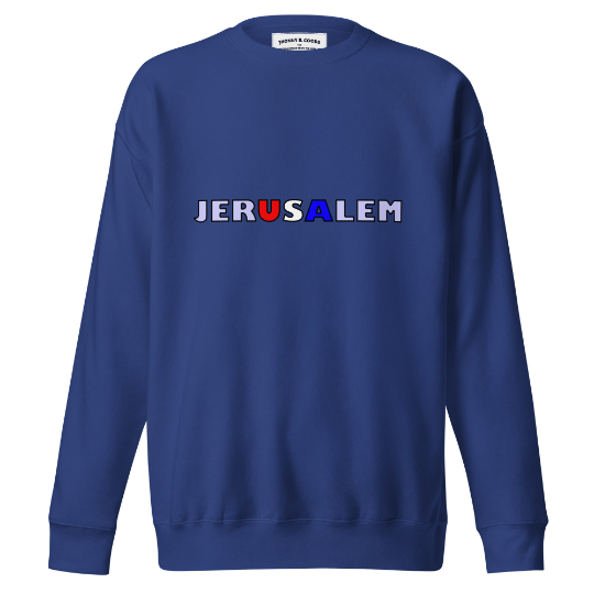 JerUSAlem Unisex Premium Sweatshirt