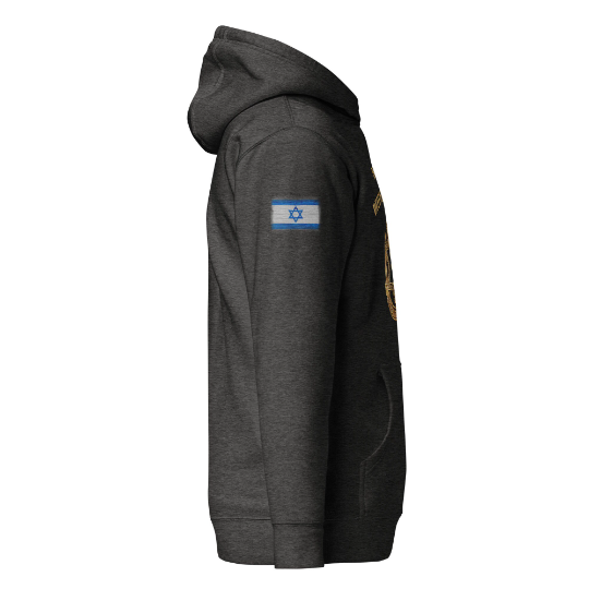 IDF Pullover Hoodie