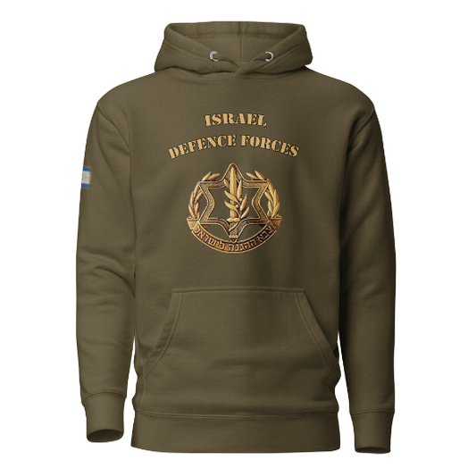 IDF Pullover Hoodie