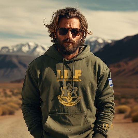 Tzahal Vintage IDF Logo men's Hoodie