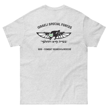 669 - Combat Search & Rescue Men's classic tee