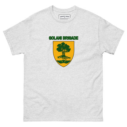 Golani Brigade Men's classic tee