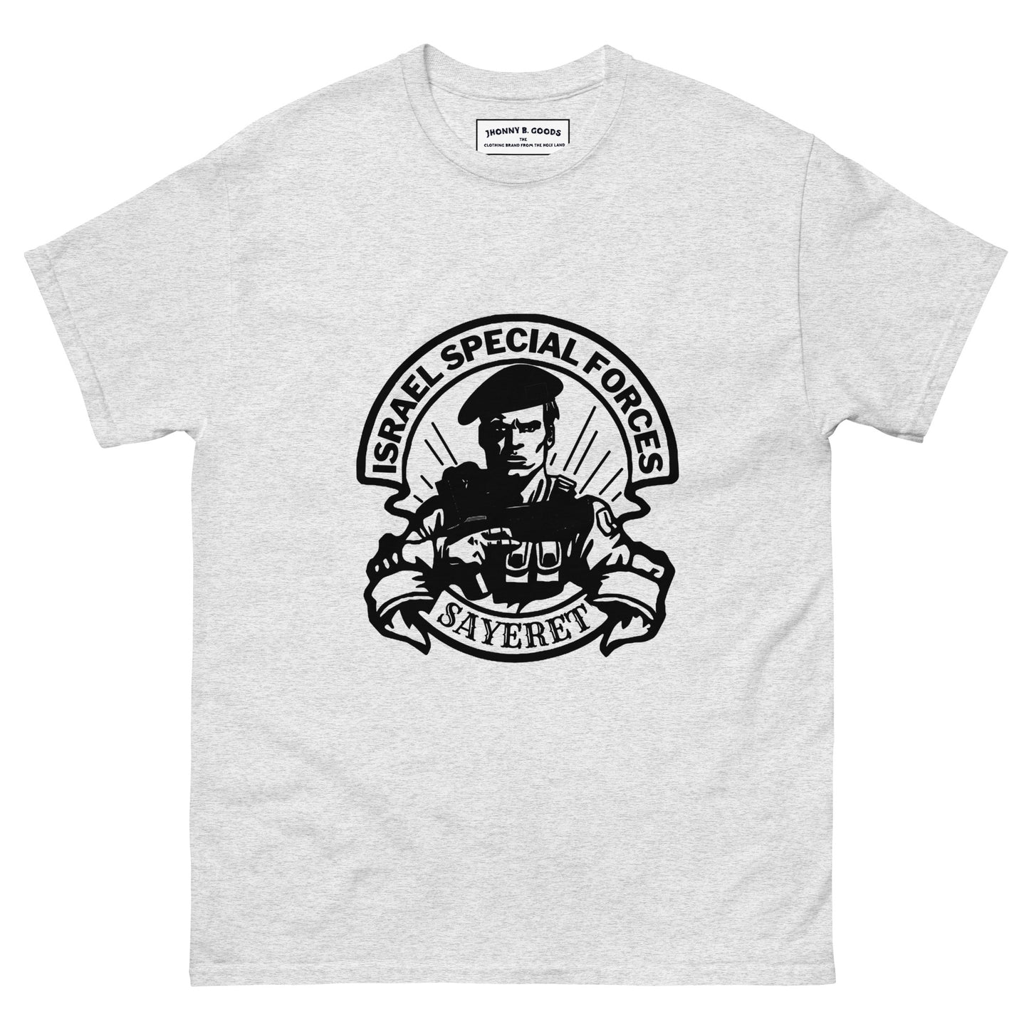 IDF special Forces Men's classic tee