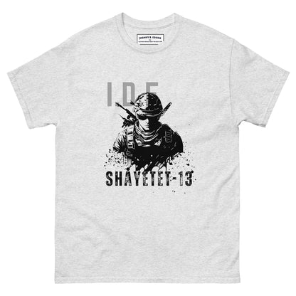 IDF Shayetet 13 Men's classic tee