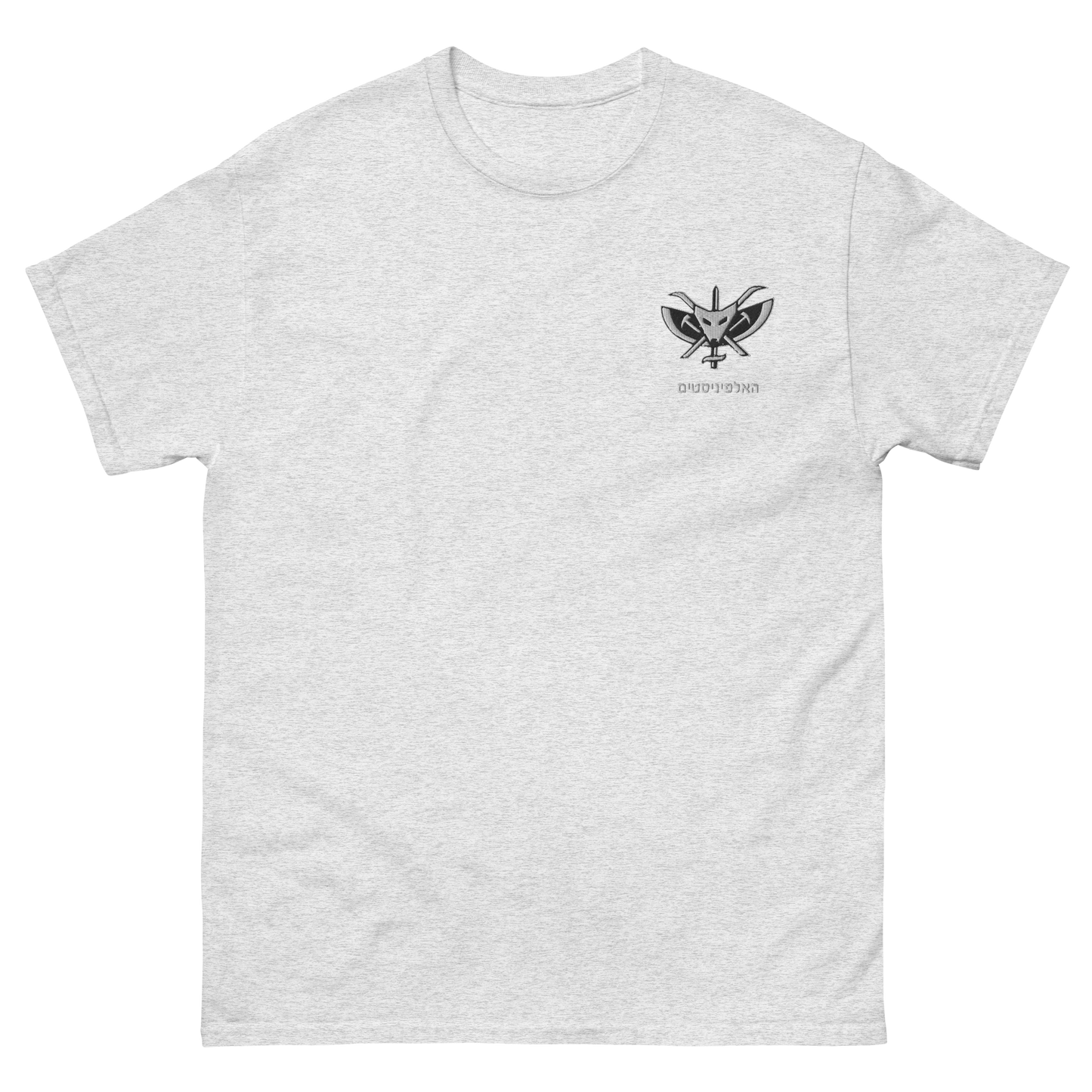 The Alpinist Unit - Men's classic tee