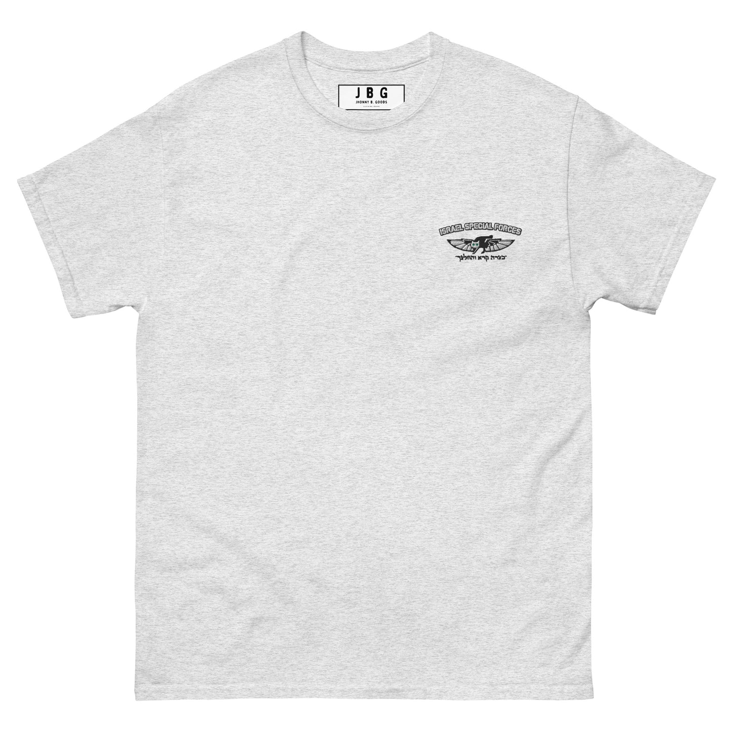 669 - Combat Search & Rescue Men's classic tee