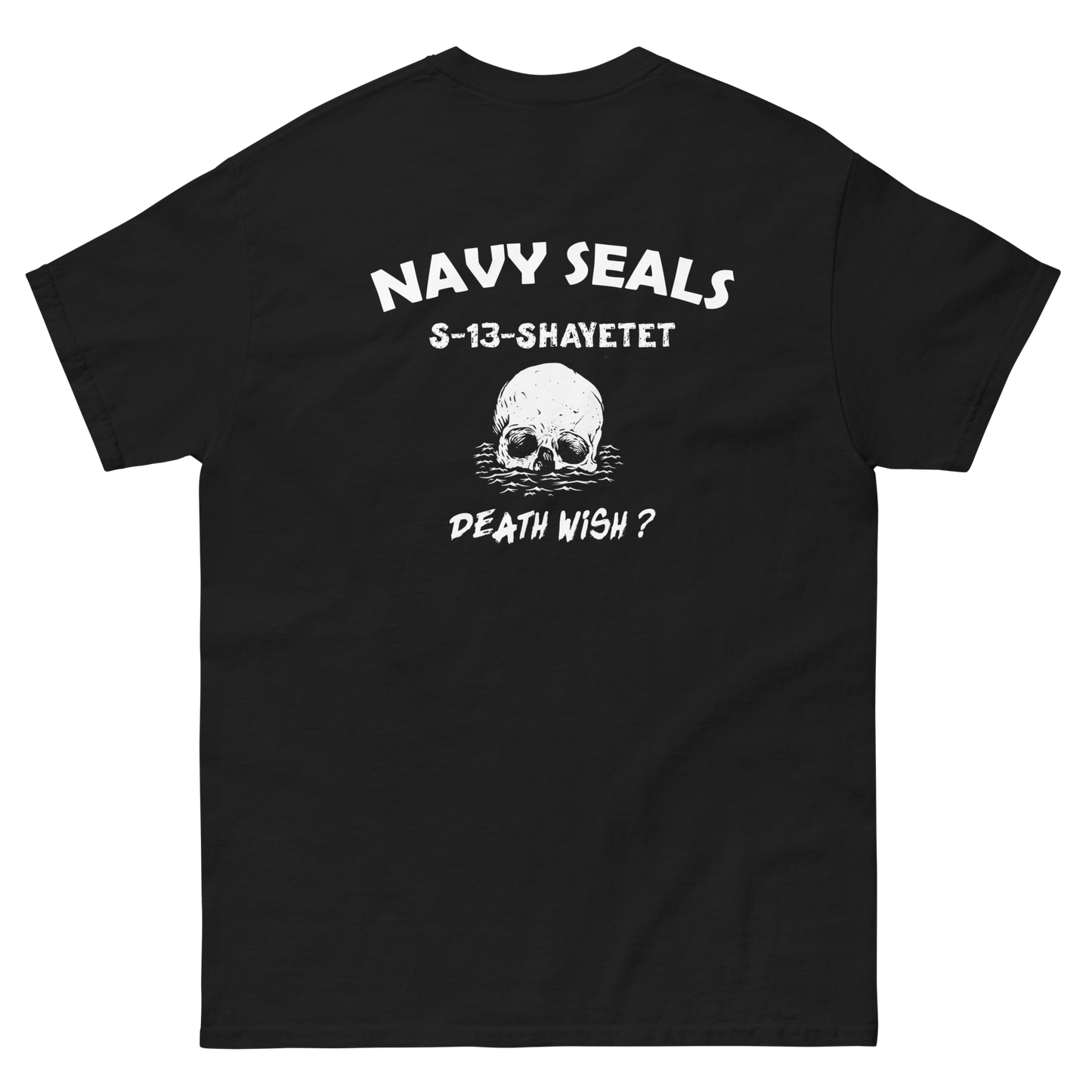 Shaytet 13 -  IDF Navy Seals Men's classic tee