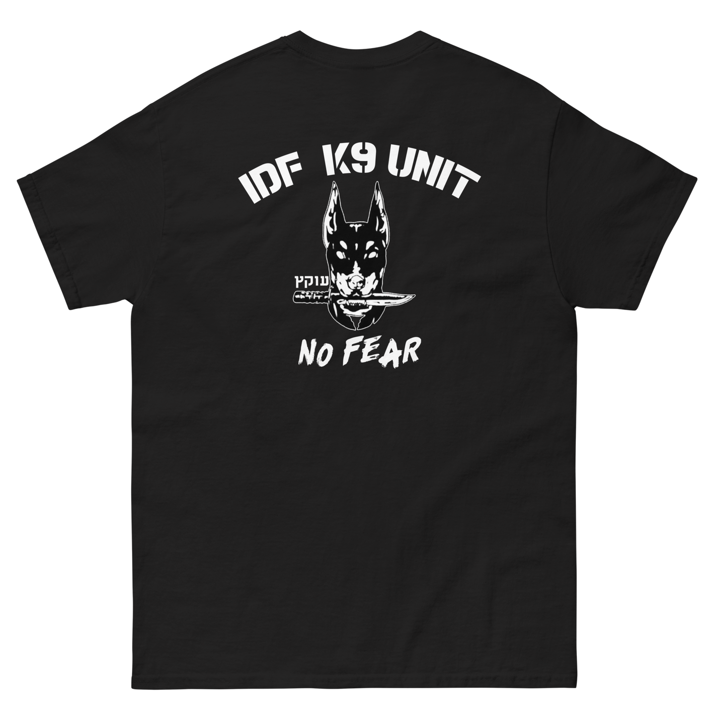 Oketez IDF K9 unit - Men's classic tee