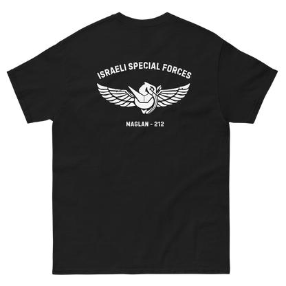 Maglan - IDF Special Forces Men's classic tee