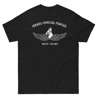 Oketz IDF K-9 Unit Men's classic tee