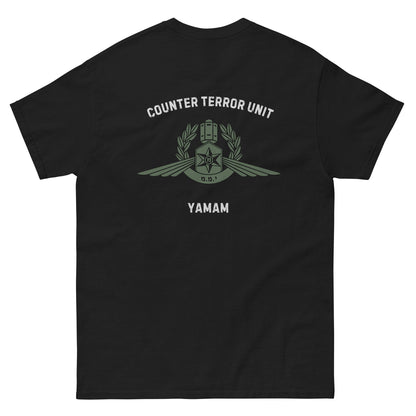 Yamam - Israel's National Counter Terror Unit Men's classic tee