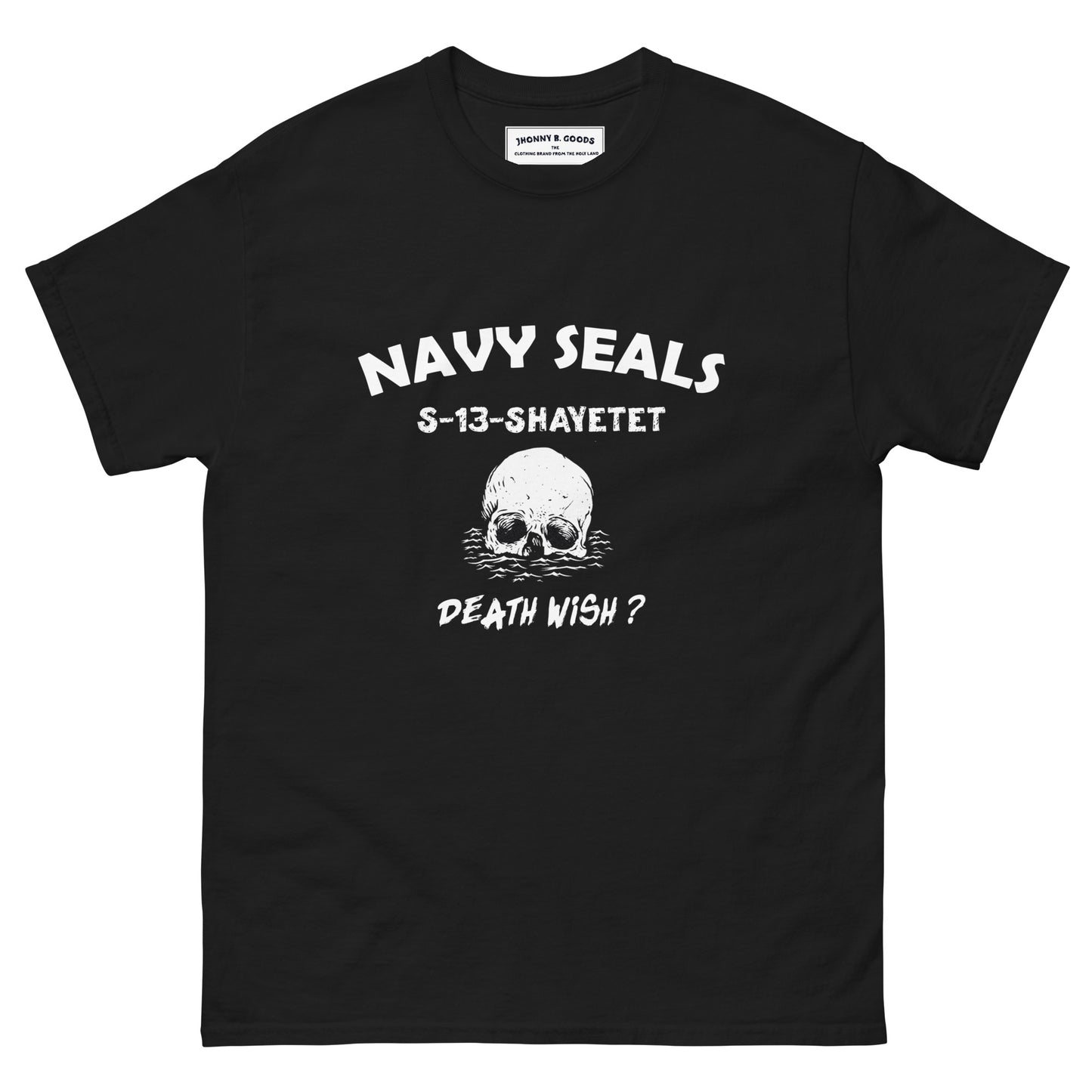 IDF Navy Seals S-13 Men's classic tee