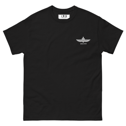 Maglan - IDF Special Forces Men's classic tee