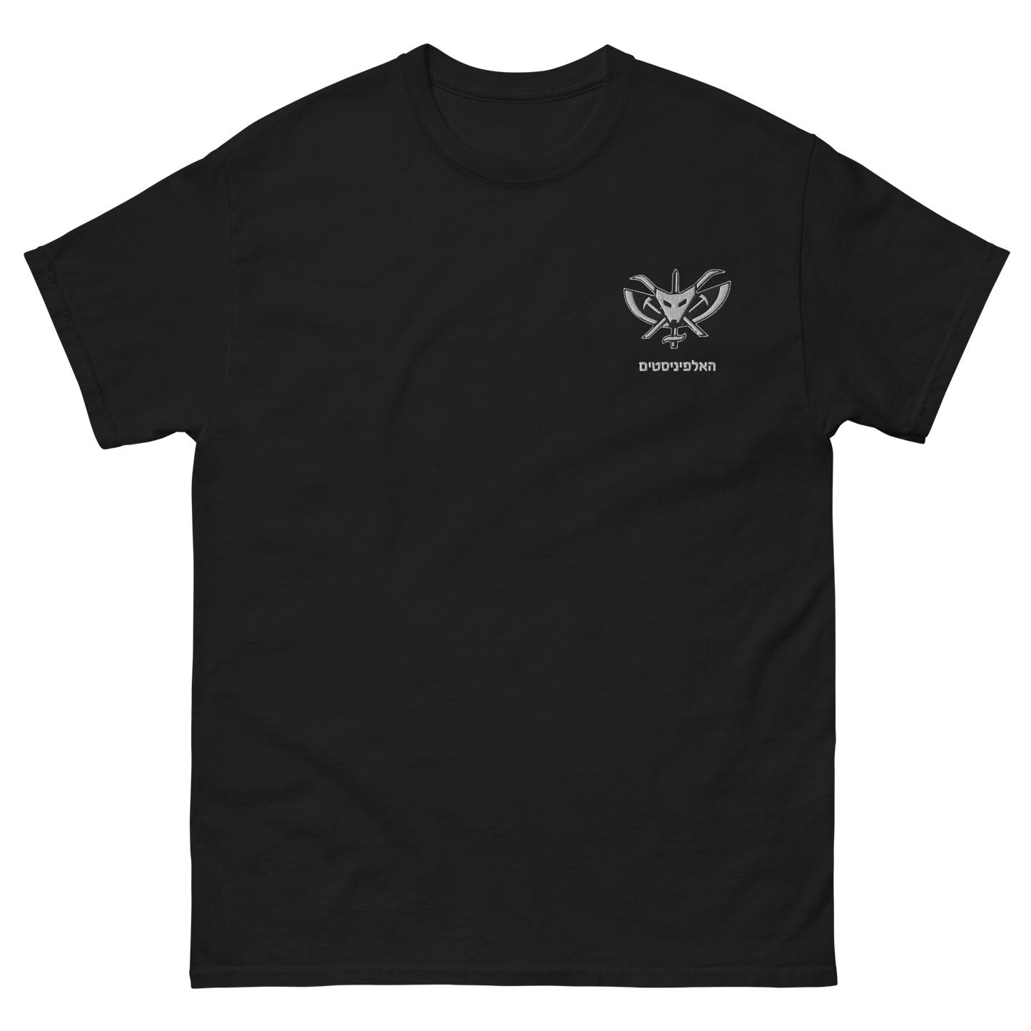 The Alpinist Unit - Men's classic tee