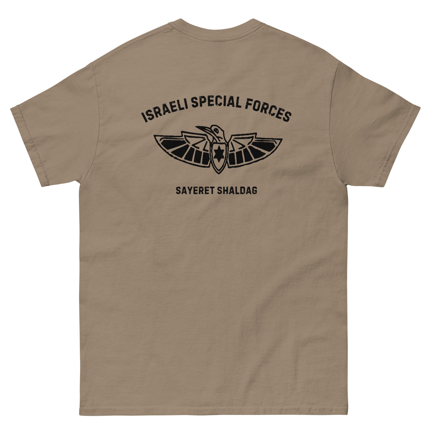 IDF Sahldag Special forces Men's classic tee