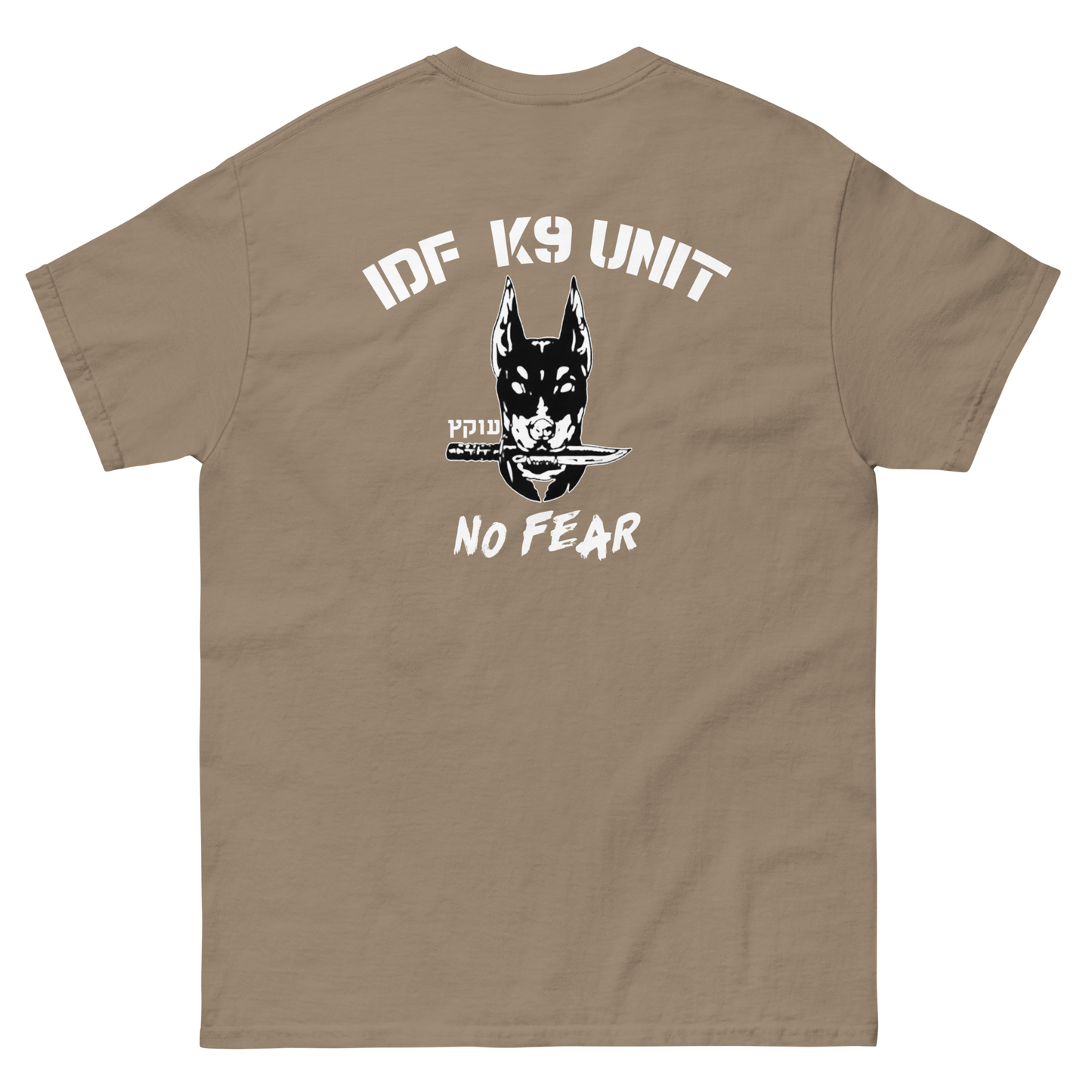 Oketez IDF K9 unit - Men's classic tee