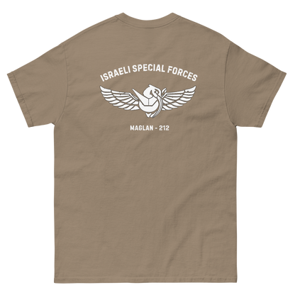 Maglan - IDF Special Forces Men's classic tee