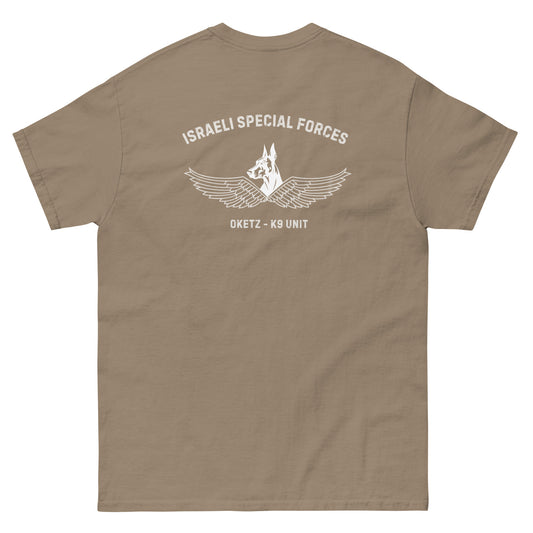 Oketz IDF k-9 Unit Men's classic tee