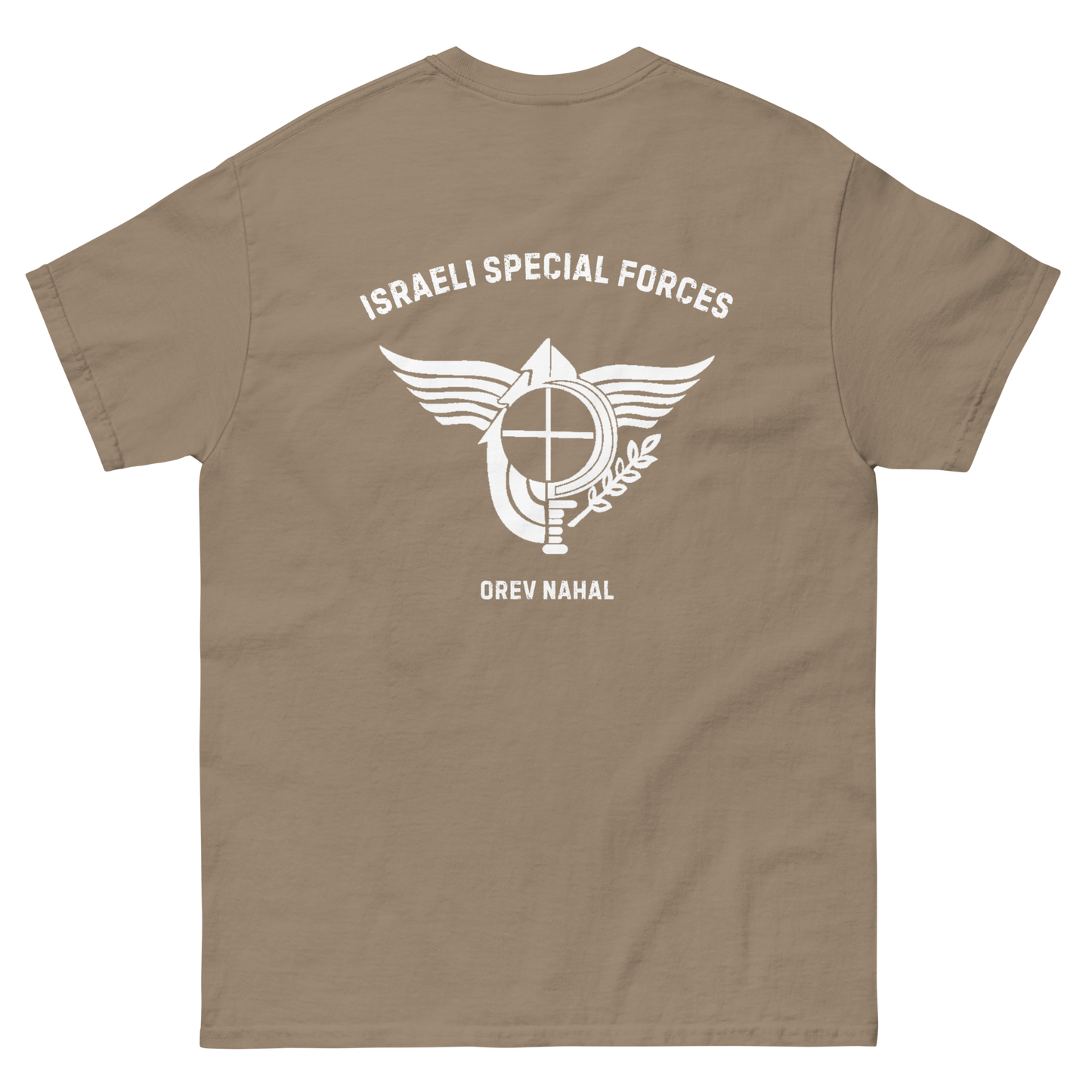 Orev Nahal Men's classic tee