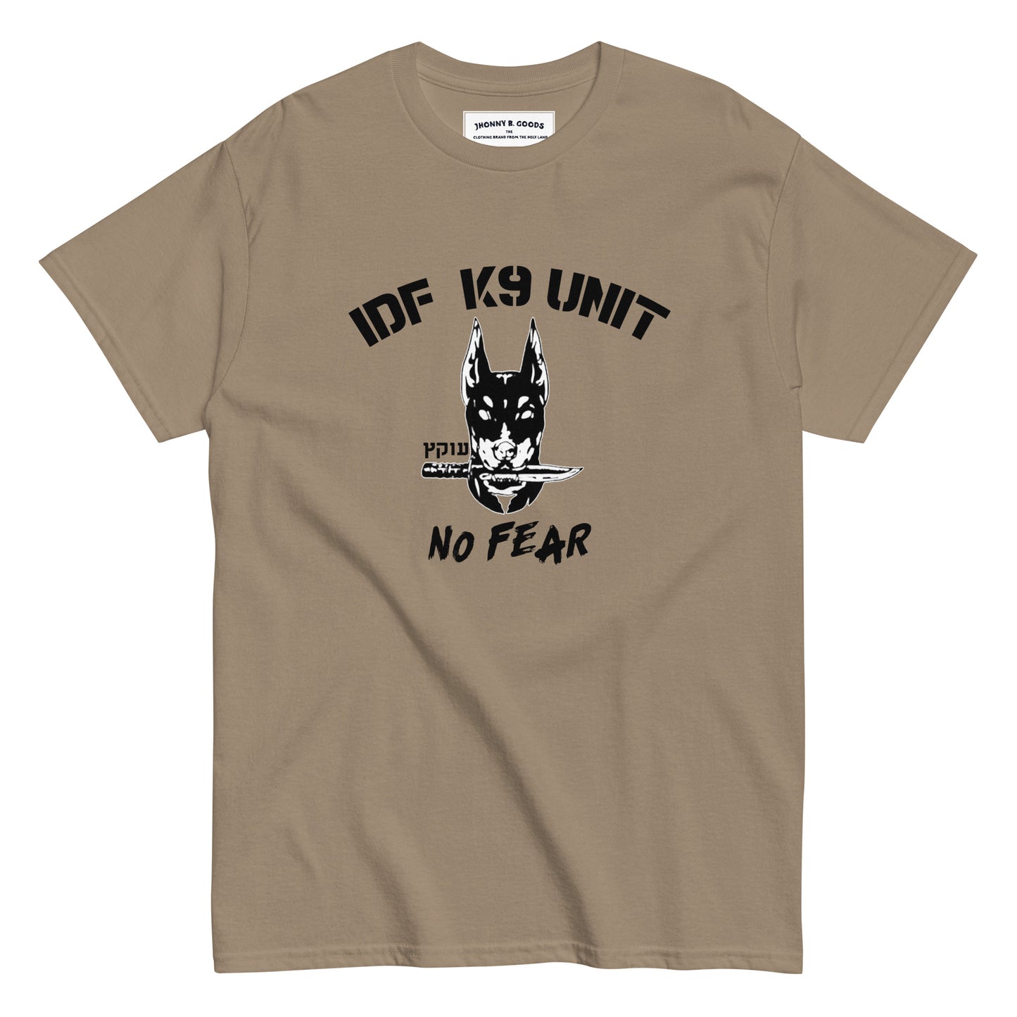 IDF K9 Unit Oketz Men's classic tee