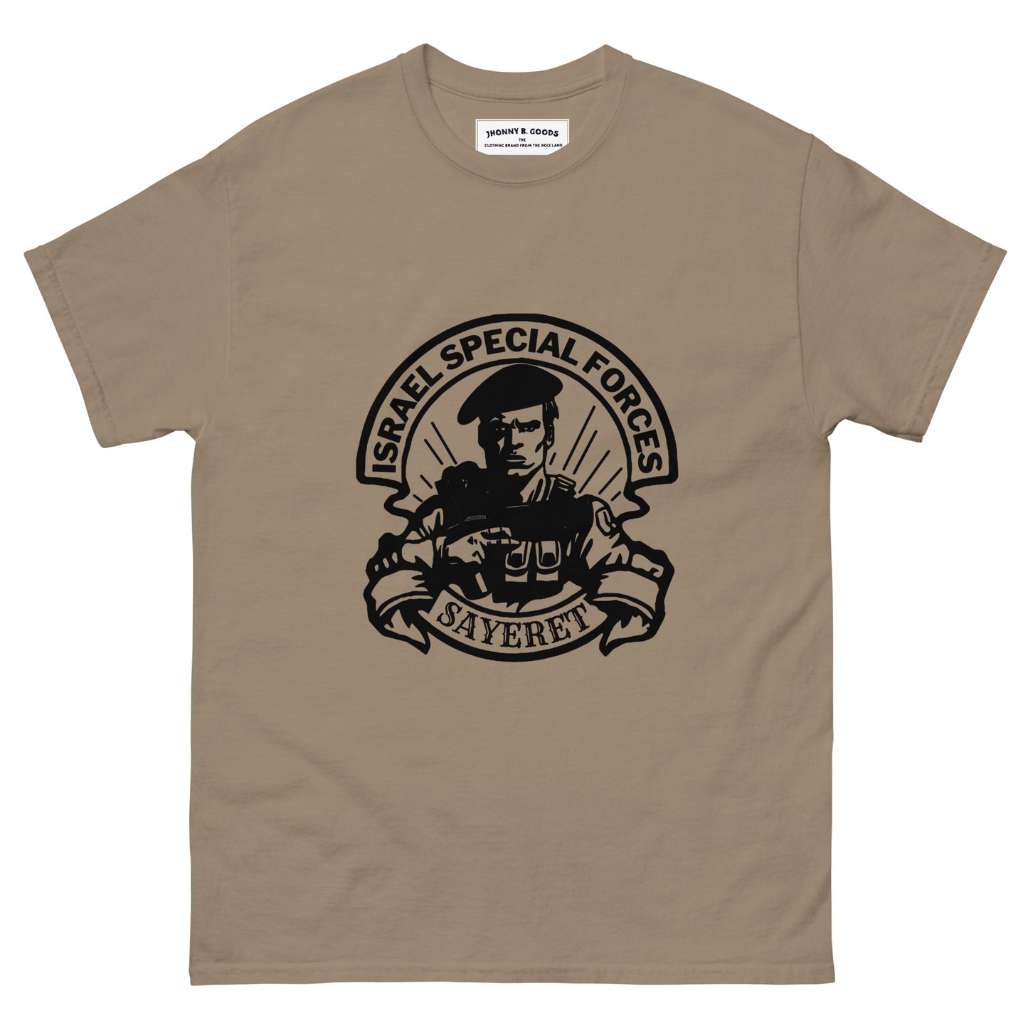 IDF special Forces Men's classic tee