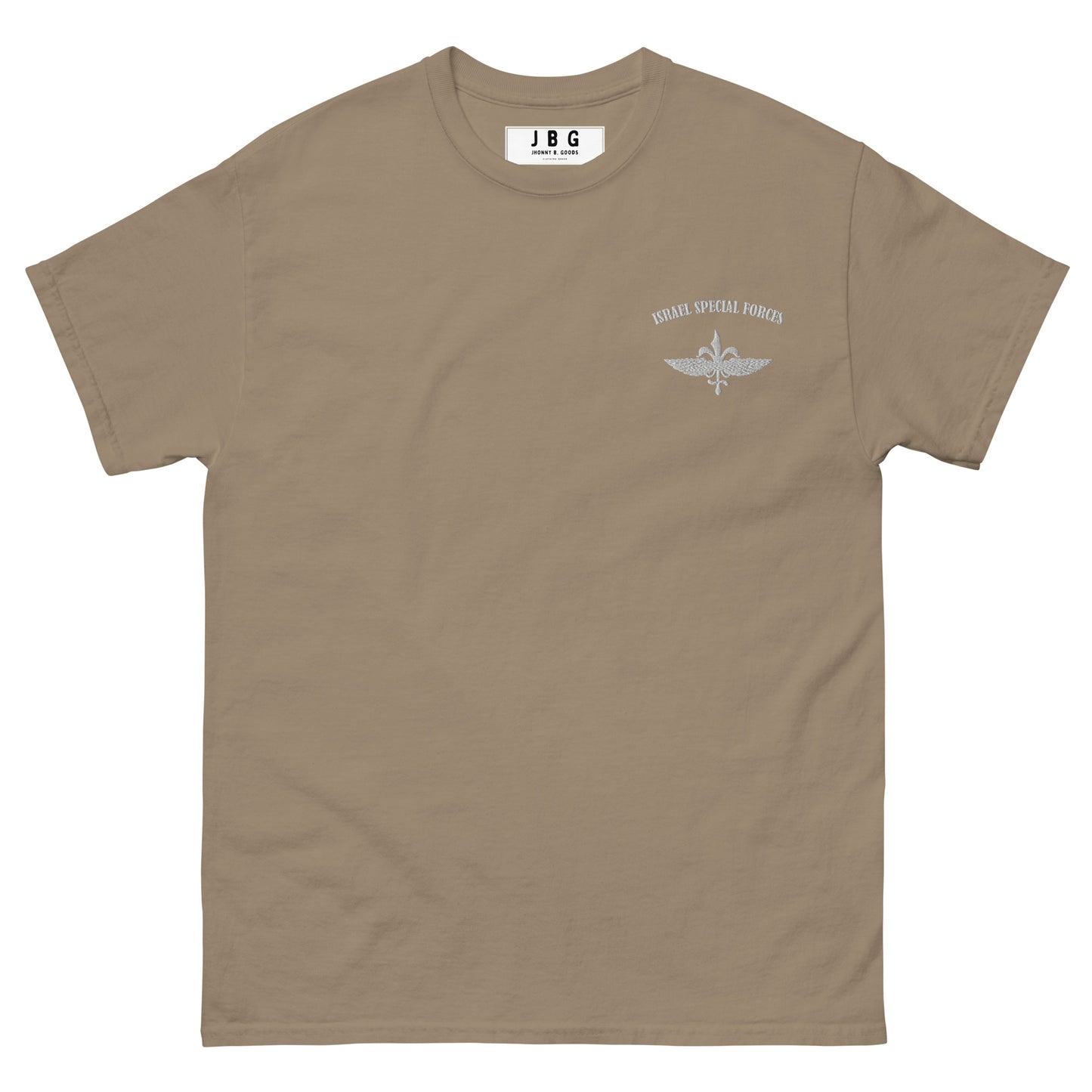 Sayeret Matkal - IDF special Forces Men's classic tee