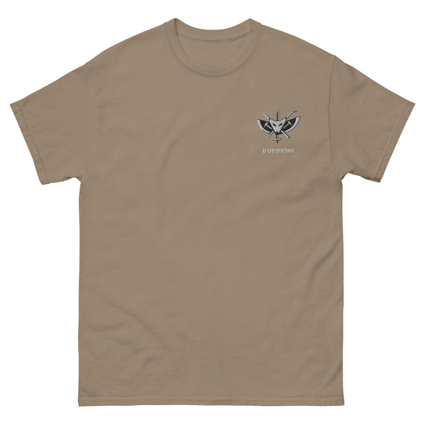 The Alpinist Unit - Men's classic tee