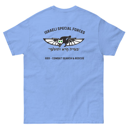 669 - Combat Search & Rescue Men's classic tee