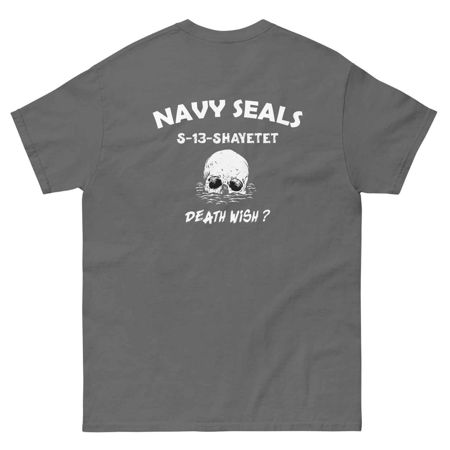 Shaytet 13 -  IDF Navy Seals Men's classic tee