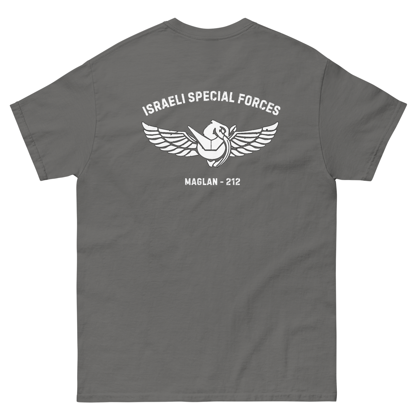 Maglan - IDF Special Forces Men's classic tee