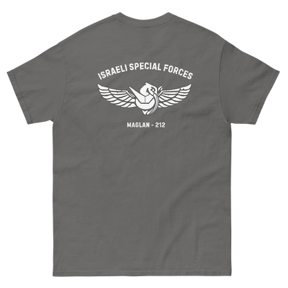 Maglan - IDF Special Forces Men's classic tee