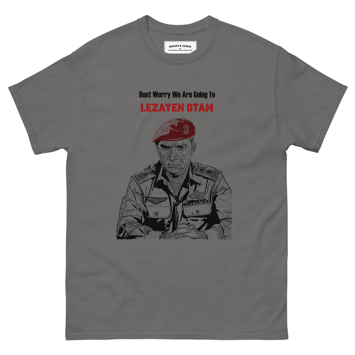 Raful idf army general army tee