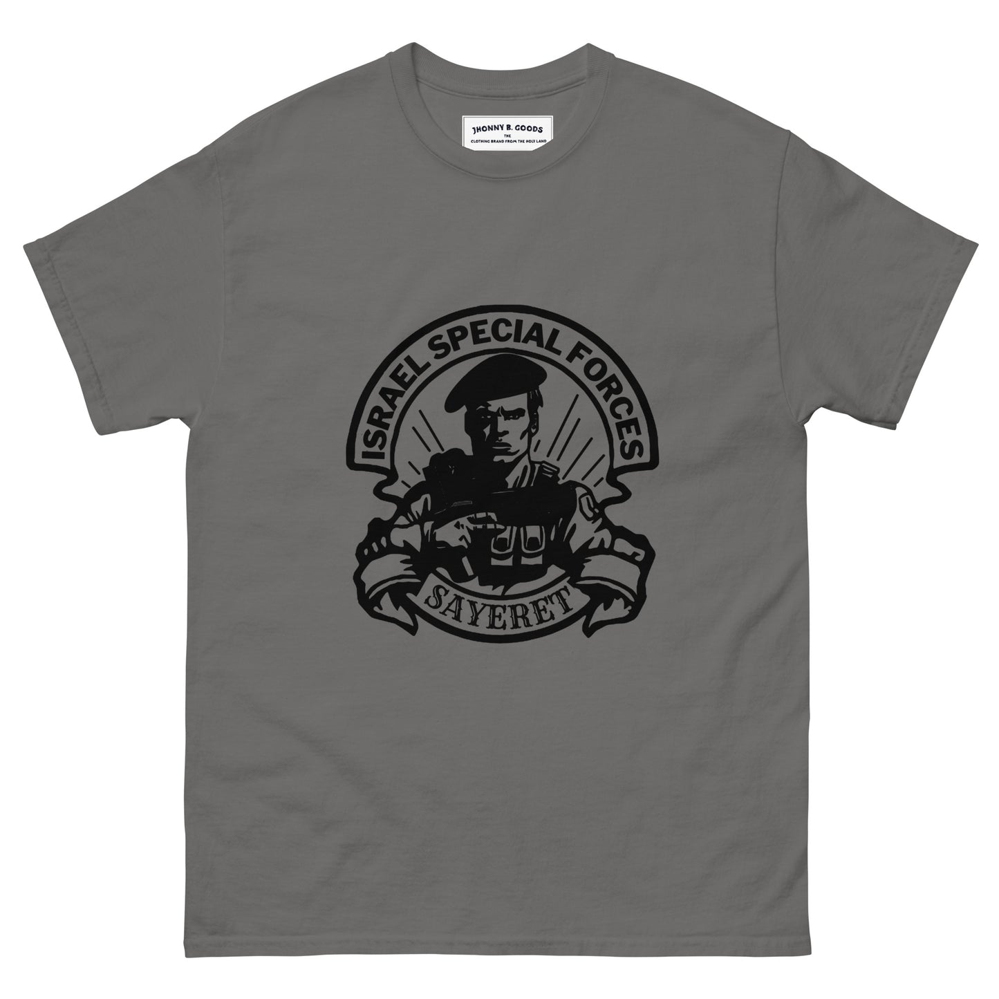 IDF special Forces Men's classic tee