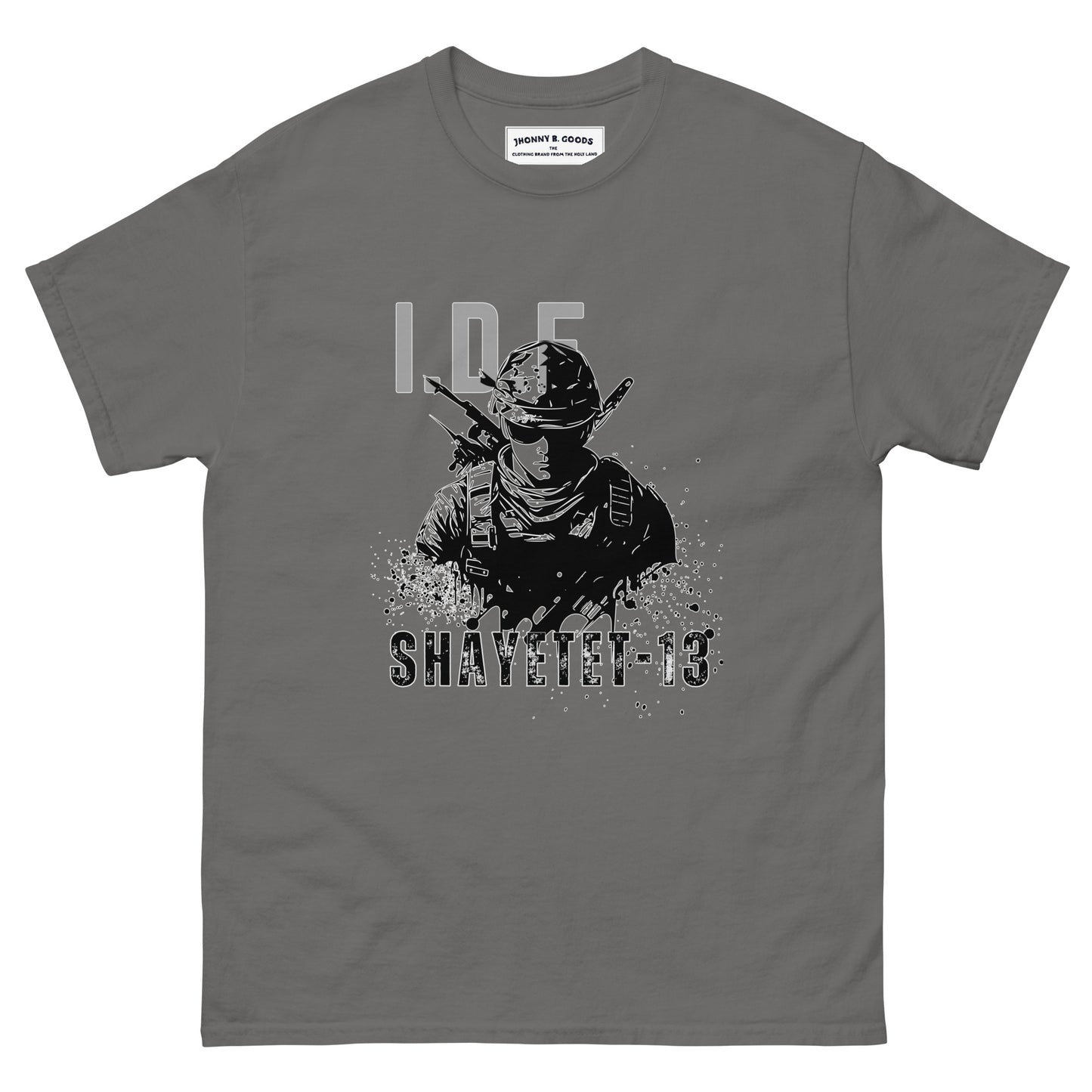 IDF Shayetet 13 Men's classic tee