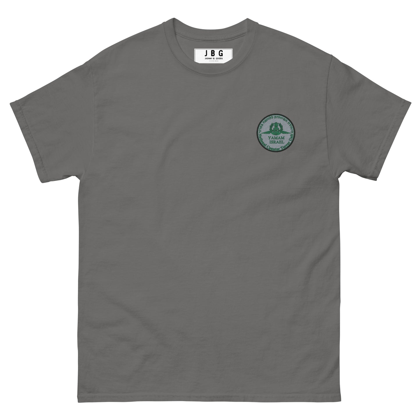 Yamam - Israel's National Counter Terror Unit Men's classic tee