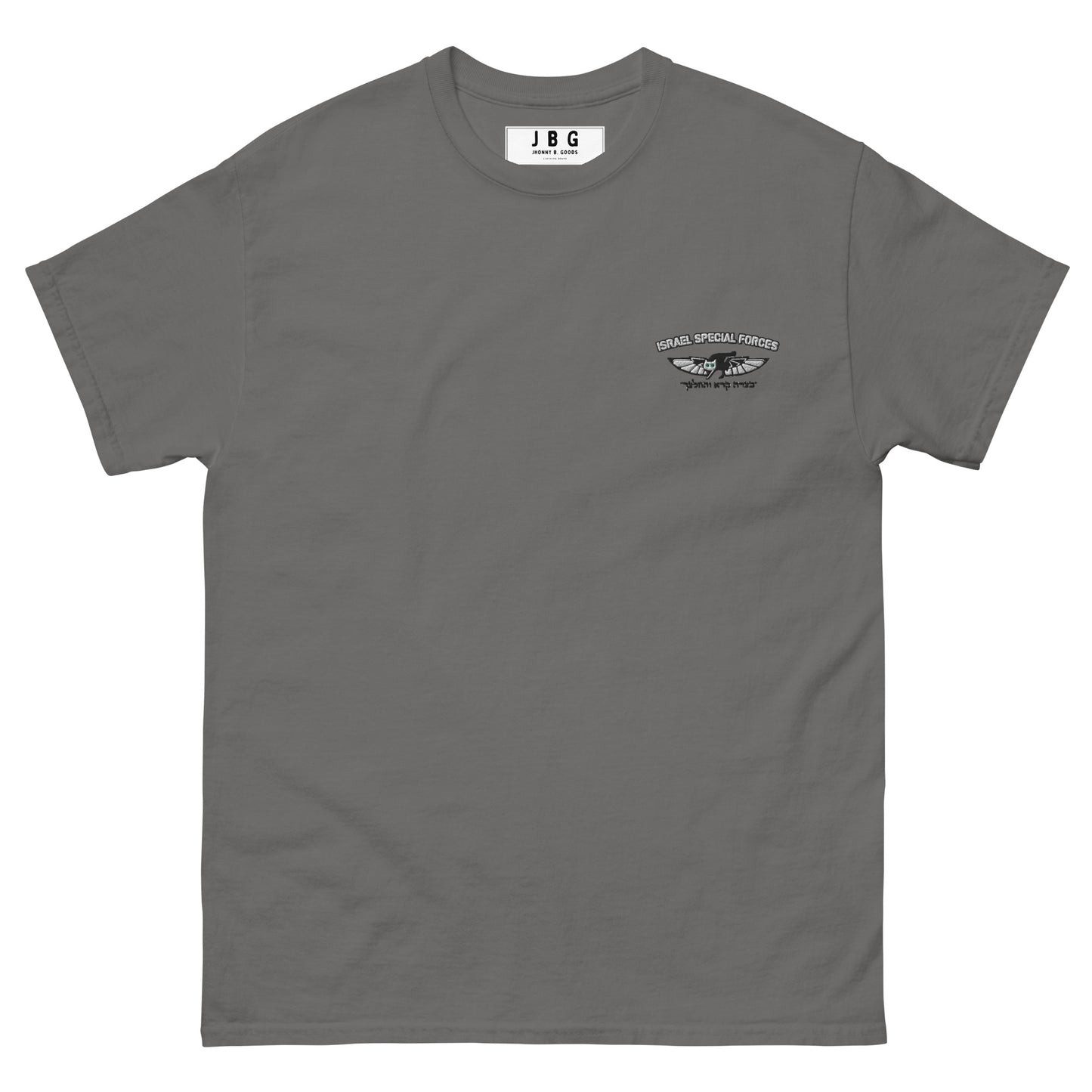 669 - Combat Search & Rescue Men's classic tee