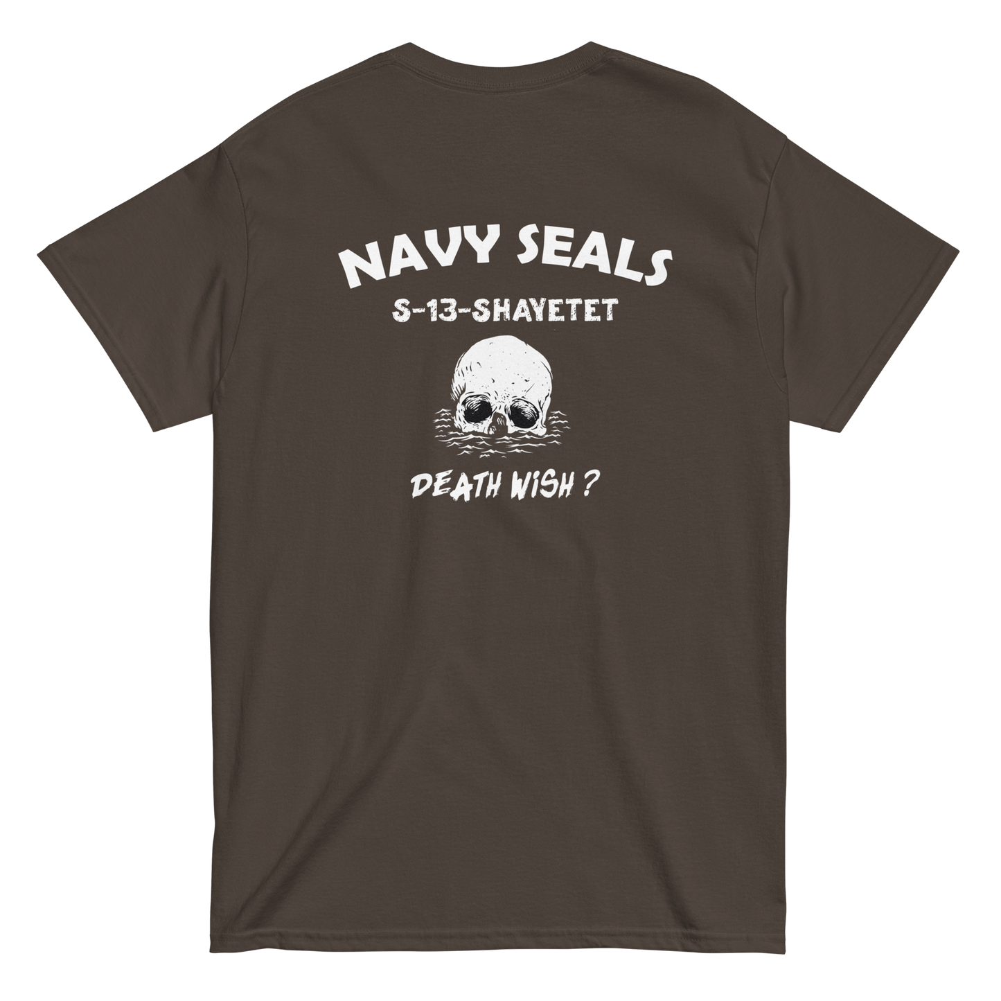 Shaytet 13 -  IDF Navy Seals Men's classic tee