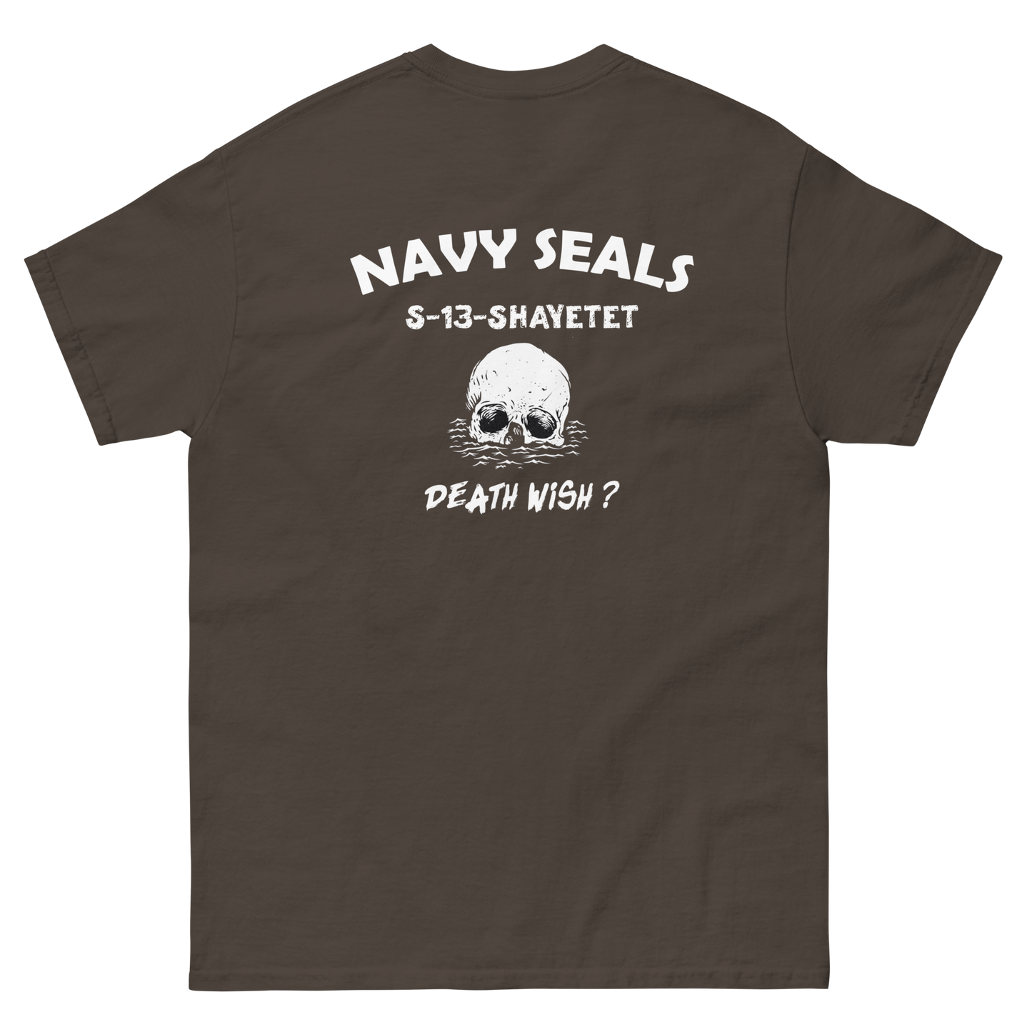 Shaytet 13 -  IDF Navy Seals Men's classic tee