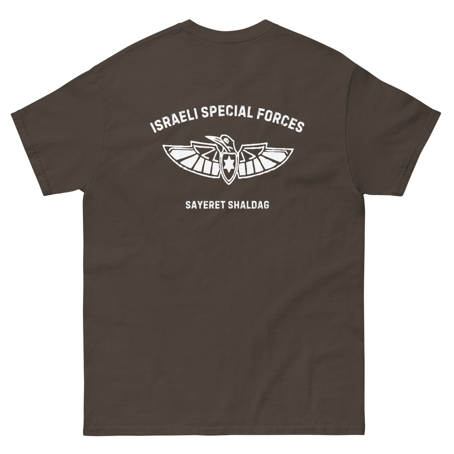 Sayeret Shaldag -  IDF Special Forces Men's classic tee