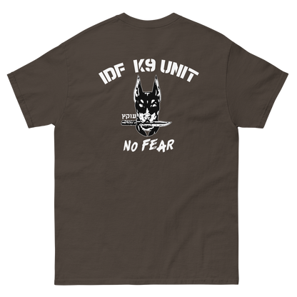 Oketez IDF K9 unit - Men's classic tee