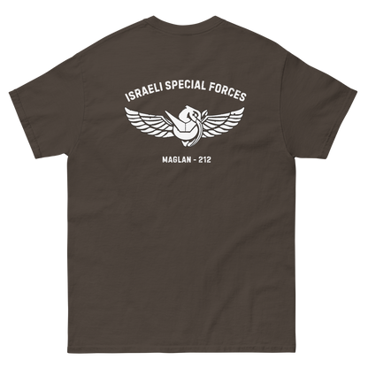 Maglan - IDF Special Forces Men's classic tee