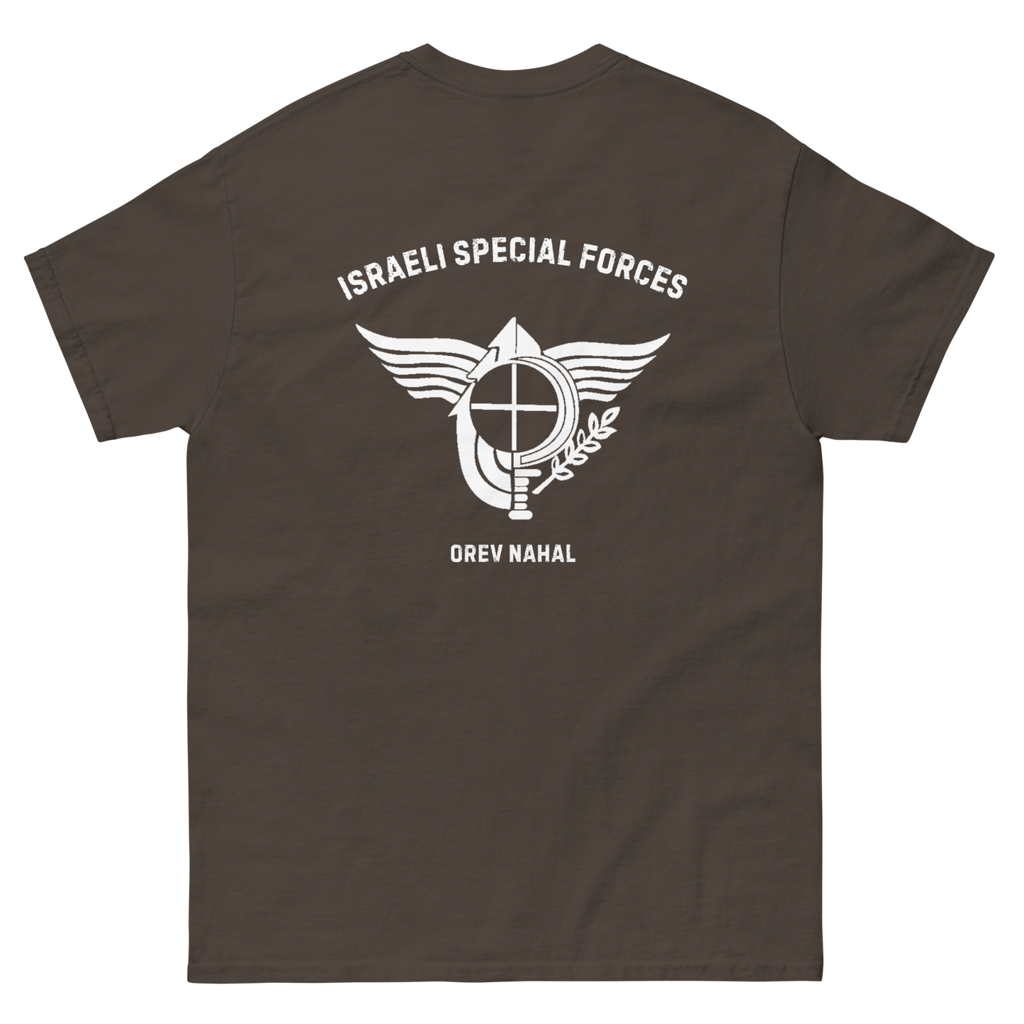 Orev Nahal Men's classic tee